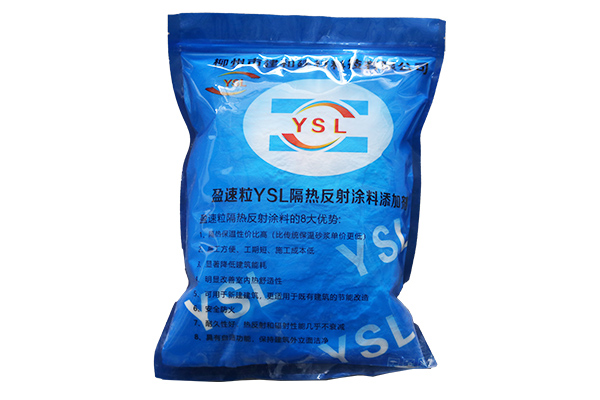 桂平優(yōu)質(zhì)保溫膩?zhàn)庸?></div><p>可以按原材料分：丙烯酸涂料類、水性氟碳、純丙、硅丙、苯丙涂料，<strong>優(yōu)質(zhì)</strong><strong>保溫膩?zhàn)?/strong>聚氨酯涂料類、環(huán)氧樹脂類，醇酸類等；用途功能分：環(huán)保涂料、高固體份粉末涂料涂料、烤漆、PU涂料。過去受涂料原材料、生產(chǎn)技術(shù)約束，有的涂料只油性沒有水性涂料?，F(xiàn)在好了，不管起保護(hù)、防腐、裝飾作用的幾乎所有涂料、各行業(yè)應(yīng)用領(lǐng)域都可能水性漆來替代油性漆。目前，<strong>保溫膩?zhàn)?/strong><strong>公司</strong>水性涂料與粉末涂料由于環(huán)保等原因，國家大力提倡水性漆、高固體份粉末涂料，建筑涂料已在我國涂料總量中占到約38%。涂料油漆及水性漆的術(shù)語標(biāo)準(zhǔn)，大部分是按照用途來命名比較合理，比如：絕緣漆、防腐涂料、標(biāo)志涂料、水性汽車漆、工業(yè)水漆、建筑外墻涂料等。涂料的命名有待科學(xué)合理、規(guī)范統(tǒng)一術(shù)語標(biāo)準(zhǔn)名稱。</p></div>

    <div   id=